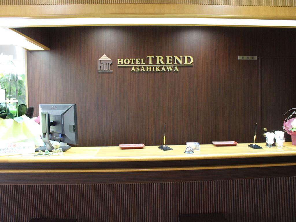 Hotel Trend Asahikawa Exteriör bild