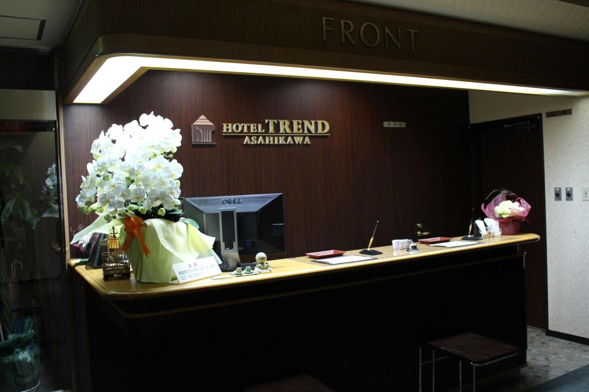 Hotel Trend Asahikawa Exteriör bild